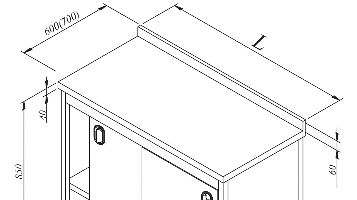 Technical drawing of a workbench with dimensions labeled